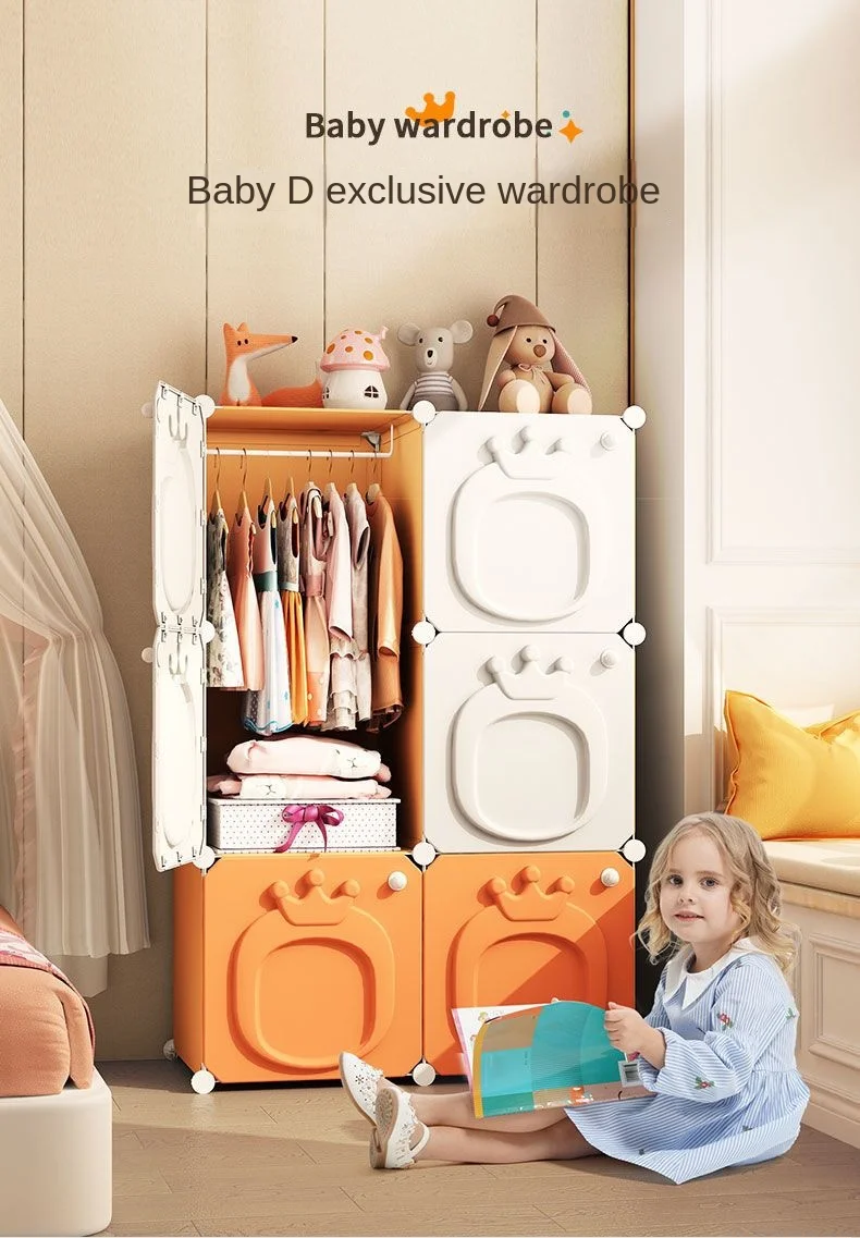 Folding Wardrobe: Simple Plastic Collapsible Cube Storage Locker for Baby/Home 7 kf S8a9e185b880b4bc1a5e5bcd426bd8386j