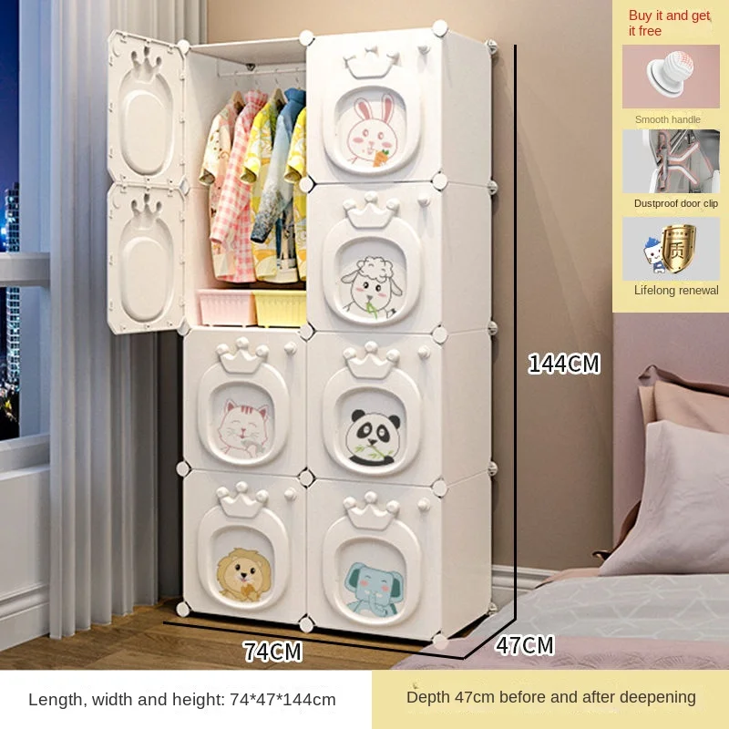Modern Children's Wardrobe: Folding Plastic Collapsible Storage Box Closet 16 kf S91d3cf81552b437e963e6dbda48ea0e6H
