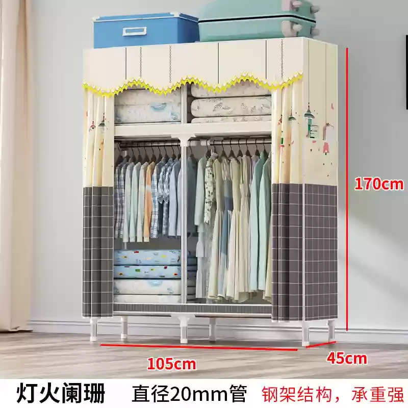 Reinforced Steel Wardrobe: Waterproof Double-Door Fabric Storage Organizer 22 kf S94dc25a8a0304780be32084484e0131cS