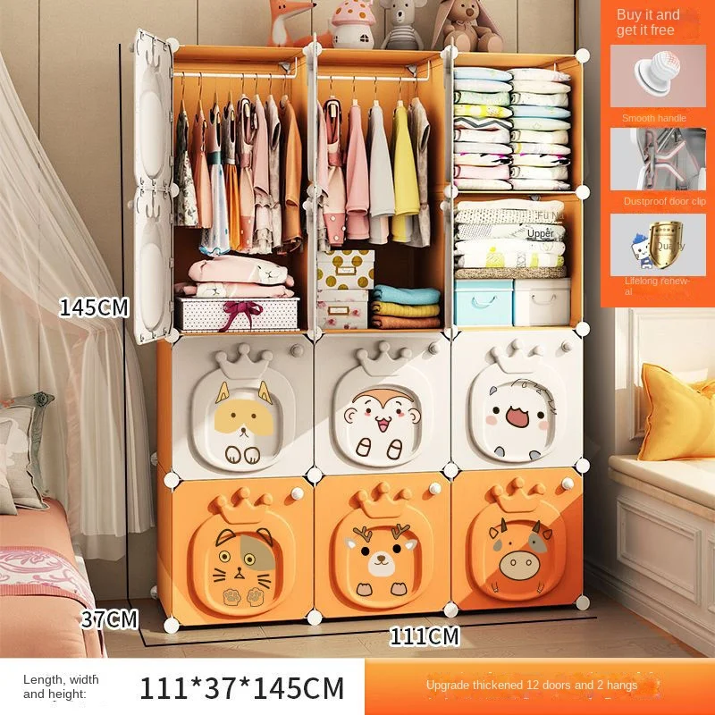 Folding Wardrobe: Simple Plastic Collapsible Cube Storage Locker for Baby/Home 21 kf S95f03d27f8d44feb9b23a53ea5eeaa55K