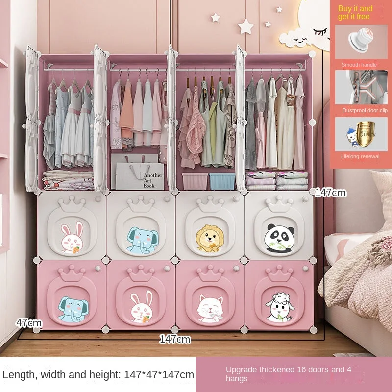 Modern Children's Wardrobe: Folding Plastic Collapsible Storage Box Closet 21 kf S9b1712fca52b49ac991381377dc0bf88W