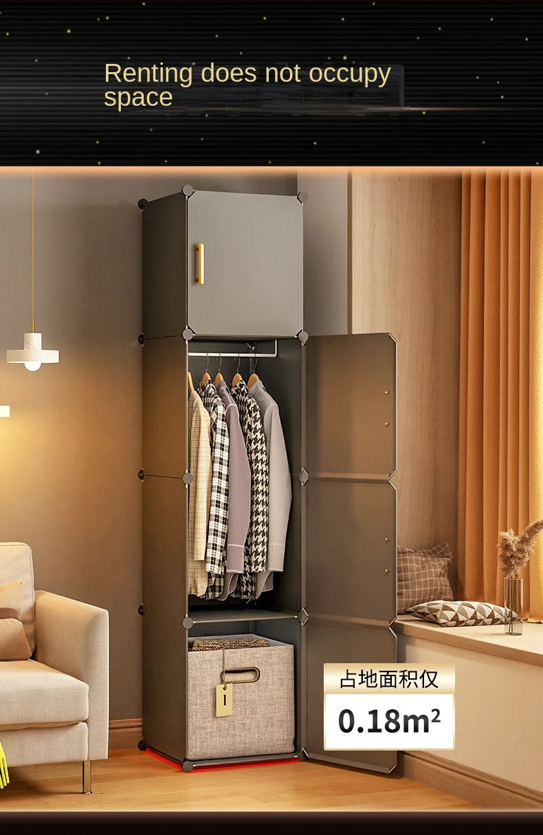 Minimalist Wardrobe: Plastic Collapsible Cube Closet for Luxury Hotel/Home 7 kf S9f8635993dbf4a399ffcddf54fb6a46ag