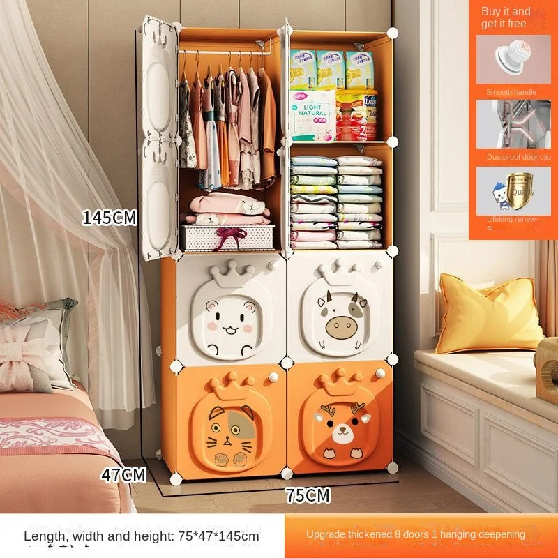 Folding Wardrobe: Simple Plastic Collapsible Cube Storage Locker for Baby/Home 17 kf Sa38969b13fef47e899b7cde20920c3984