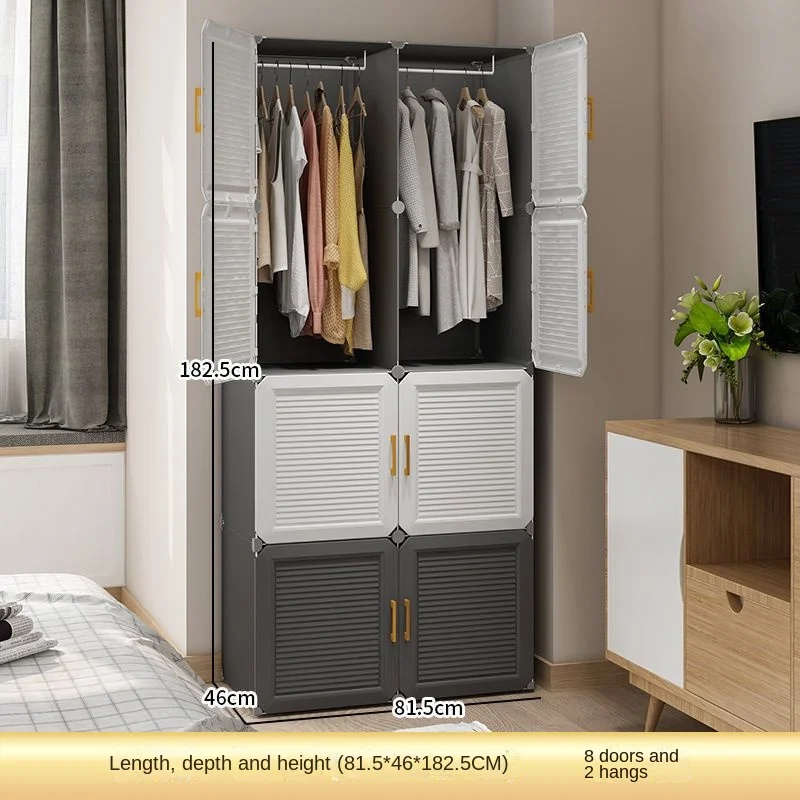 Household Collapsible Wardrobe: Multifunctional Dustproof Plastic Storage 25 kf Sa404e6b7cc0544d79f8cd7e152db3b9aO