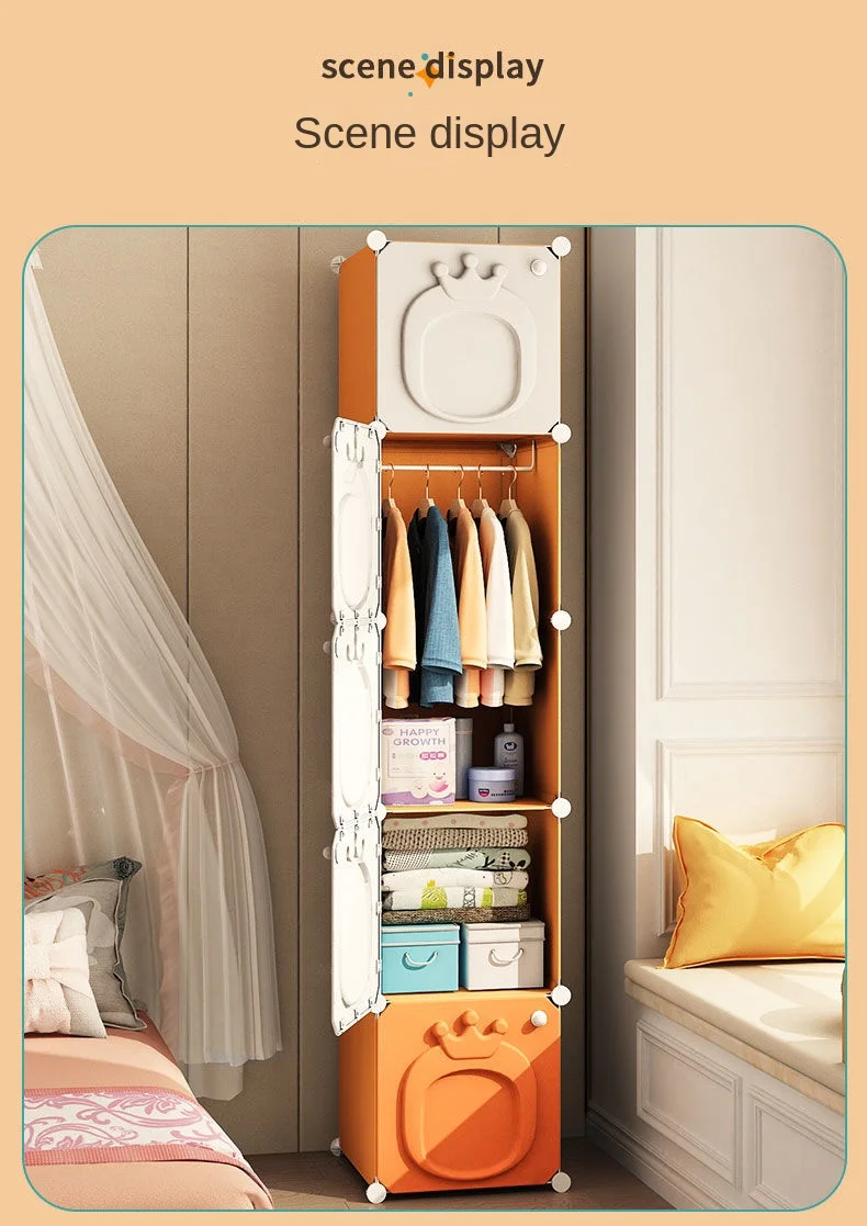Folding Wardrobe: Simple Plastic Collapsible Cube Storage Locker for Baby/Home 14 kf Sa5f94301f6b84ffd9493e10ec7f7af4bG