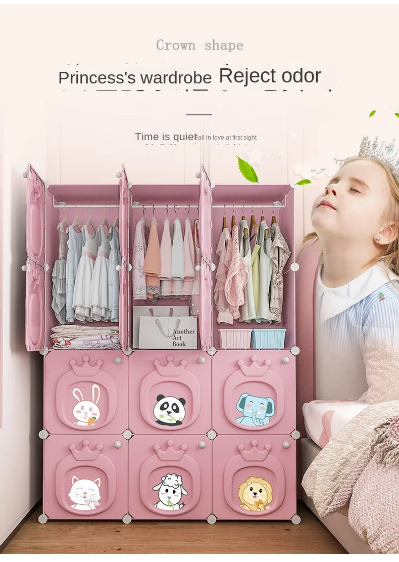 Modern Children's Wardrobe: Folding Plastic Collapsible Storage Box Closet 8 kf Sacad141b48874a3ea32d54dc8b90a2642