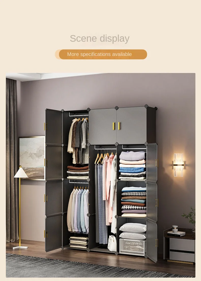New Simple Wardrobe: Plastic Collapsible Sturdy Dustproof Cube Storage 14 kf Sae8462b8801842d99394b17e80f40d129