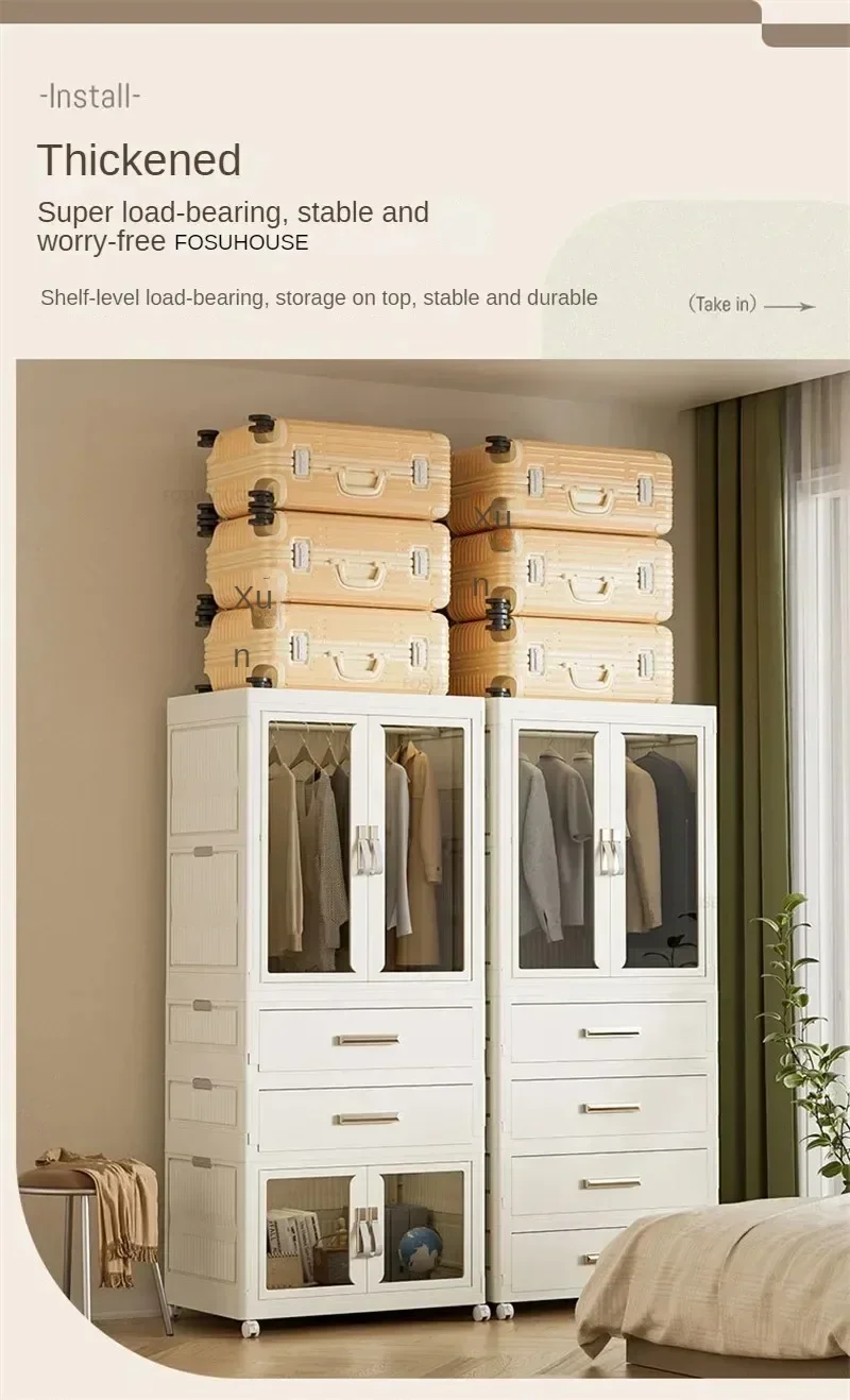 Simple Folding Wardrobe: Multi-layer Dustproof Partition Closet Storage 14 kf Safab61d27d8f46918affb53a3b95214dO