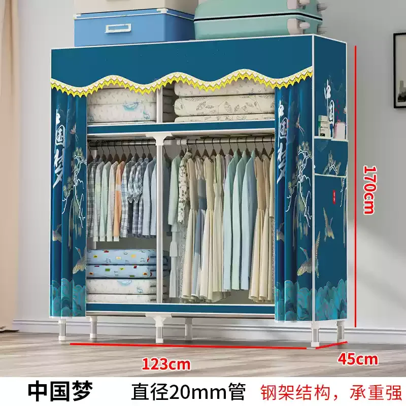 Reinforced Steel Wardrobe: Waterproof Double-Door Fabric Storage Organizer 35 kf Sb07803b0a2b64e6d8f215152405ddbfeD