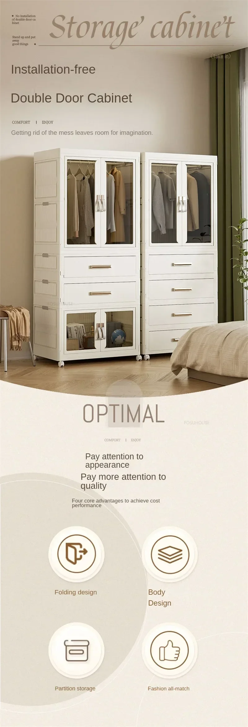 Simple Folding Wardrobe: Multi-layer Dustproof Partition Closet Storage 11 kf Sb20f1a044831494586eea19f6a1824d5S