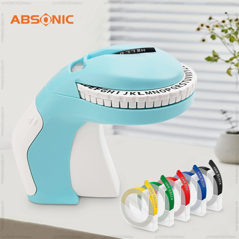 Portable Label Maker B90: Adhesive Sticker Printer for 9mm Dymo Tapes 7 kf Sb6fddcbb32284a92822b1edd2811e76bL