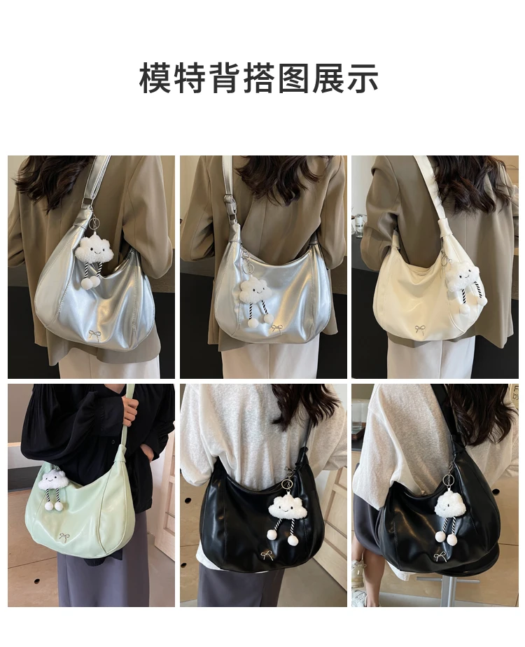 Large Capacity Underarm Shoulder Bag: Women's Crossbody Bag w/ Gift Doll 16 kf Sba79c68aee4642fd9c9f02ef49100ed5E