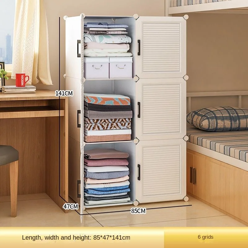 Household Folding Wardrobe: Dustproof Plastic Collapsible Storage Closet 23 kf Sbdfcbb0f13e04c7e99d43345075a4147H