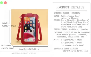 Soft Leather Phone Purse: Touch Screen Wallet Crossbody Shoulder Handbag 8 kf Sbf80590b773b4882997dc6017765fe2ew