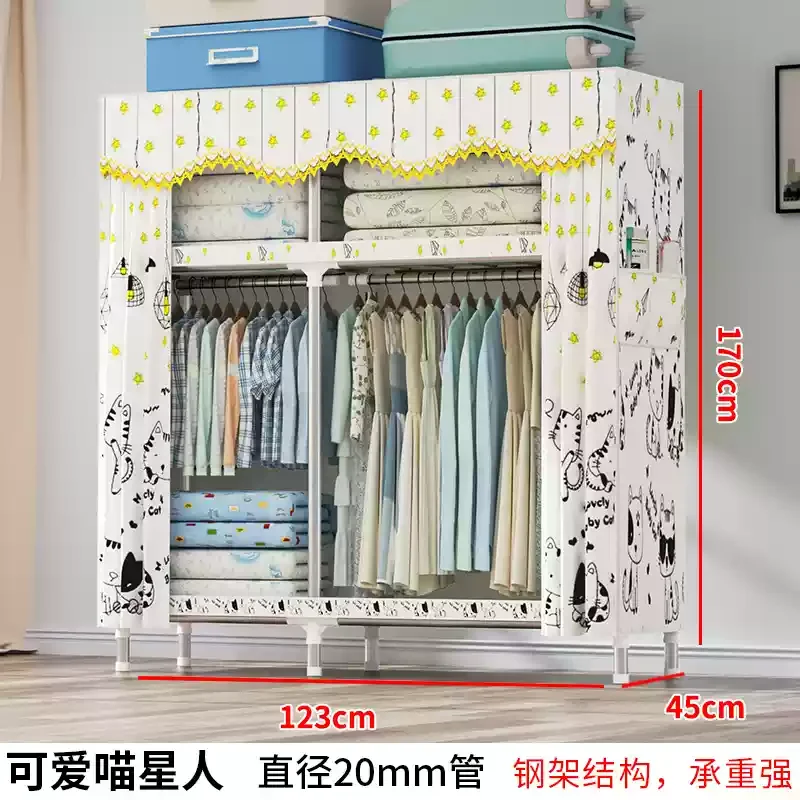 Reinforced Steel Wardrobe: Waterproof Double-Door Fabric Storage Organizer 36 kf Sc65078c3badc4ed8a0125e5296313f84m