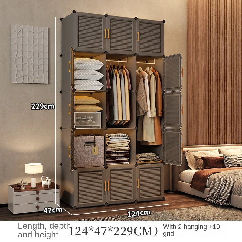 Household Wardrobe Organizer: Dustproof Collapsible Storage Cabinets 32 kf Sc65f3da1ae5a422fa99709dab96e64bct