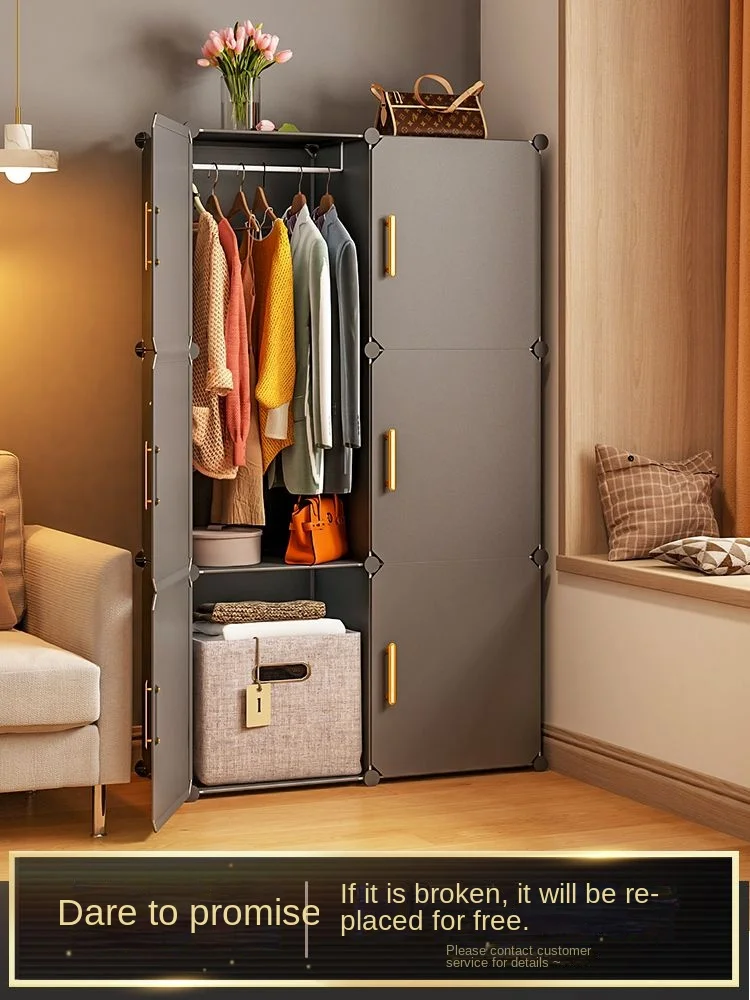Folding Wardrobe: Plastic Collapsible Sturdy Cube Storage Closet Furniture 26 kf Sc87c9b1750b54798a021097ab861e8249
