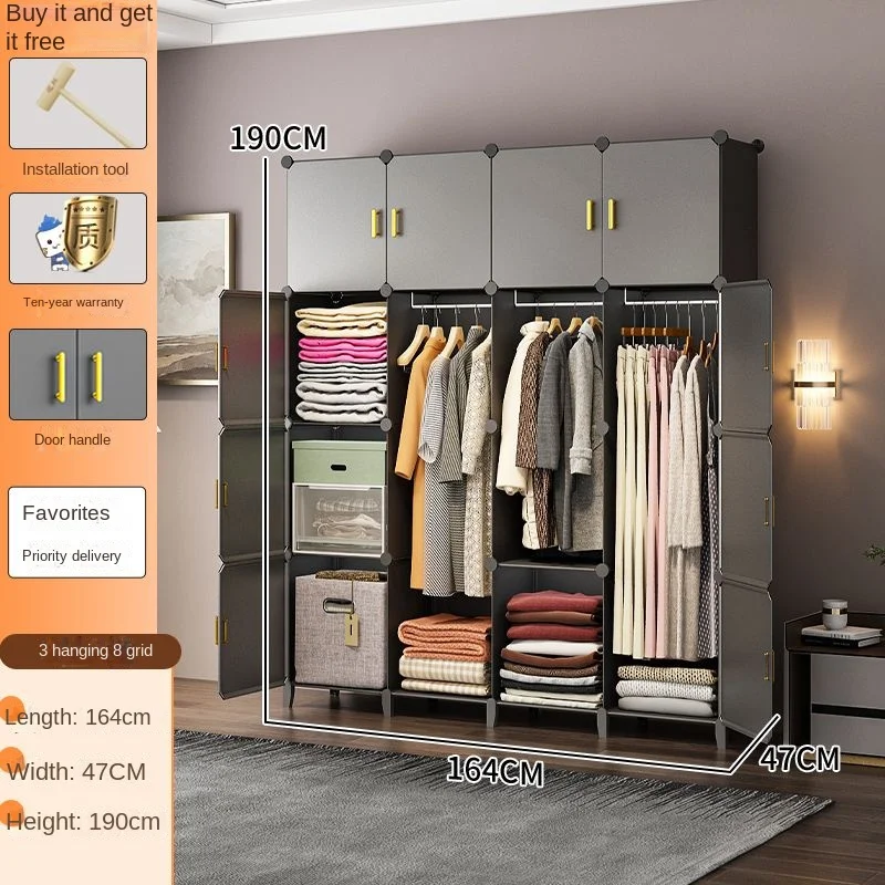 New Simple Wardrobe: Plastic Collapsible Sturdy Dustproof Cube Storage 26 kf Scaf2957d831e41868f612edb36009b217