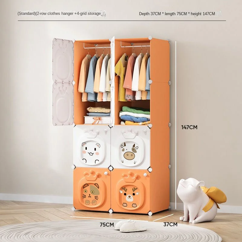 Folding Wardrobe: Simple Plastic Collapsible Cube Storage Locker for Baby/Home 18 kf Sd49447bdca6344ddb012b2ac88653952X