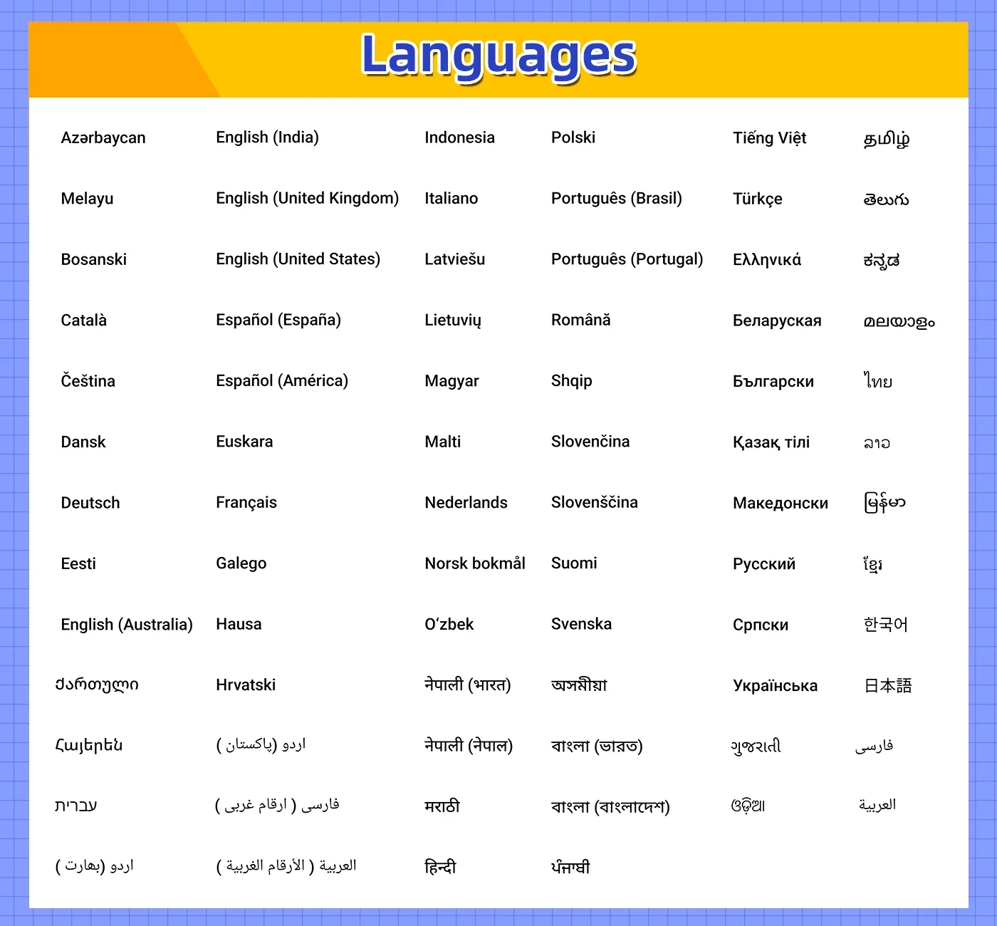 kf Sd54b9d46a10a439fa8c1997b001dba80h