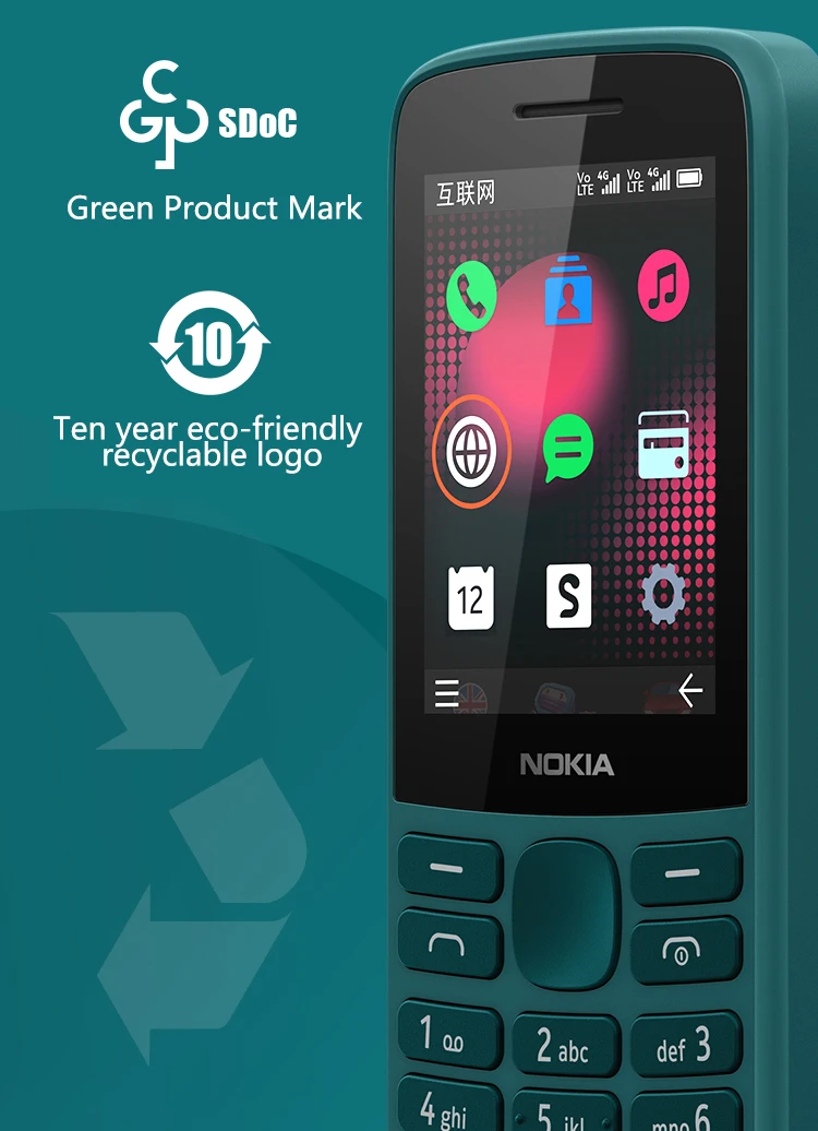 Nokia 215 4G Feature Phone: Dual SIM, FM Radio, 1150mAh (Hebrew Keyboard) 24 kf Sd5571de109644be587b6e5e0beaf1c5fS