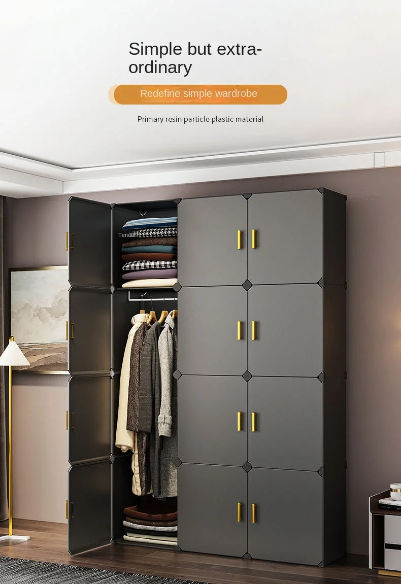 New Simple Wardrobe: Plastic Collapsible Sturdy Dustproof Cube Storage 7 kf Sd6ae5dee9c8346888c62fc039987302f5