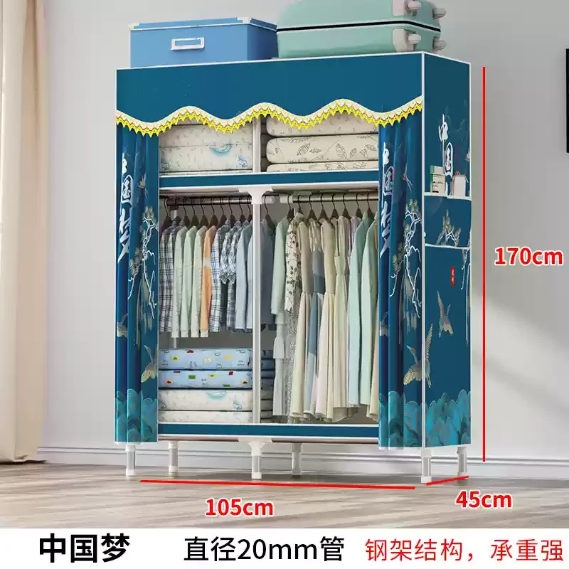 Reinforced Steel Wardrobe: Waterproof Double-Door Fabric Storage Organizer 27 kf Sd8b1da6a89b64152b43db61e7f02949al