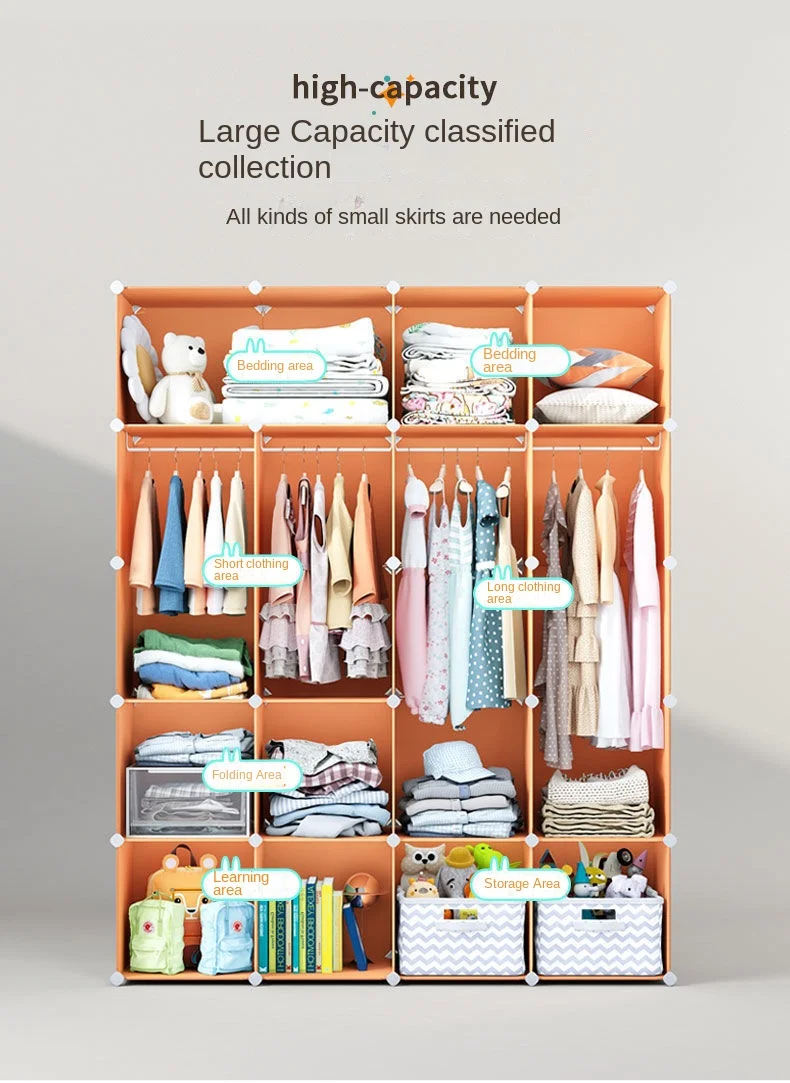 Folding Wardrobe: Simple Plastic Collapsible Cube Storage Locker for Baby/Home 10 kf Sd97b94bb5fd8432084f0b3c9e0b7813au