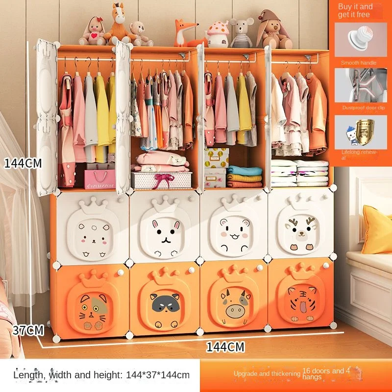 Folding Wardrobe: Simple Plastic Collapsible Cube Storage Locker for Baby/Home 25 kf Sdac956a9817b45aa90518c717a092a2en