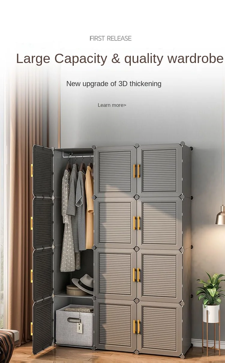 Household Wardrobe Organizer: Dustproof Collapsible Storage Cabinets 7 kf Sdb420578733c428e8570e0c8a38940a78