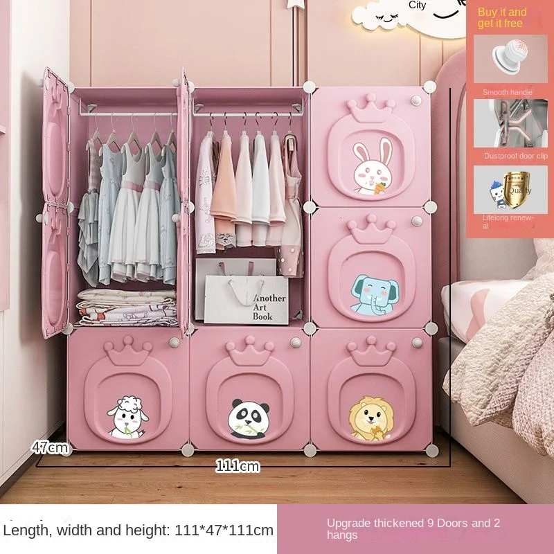 Modern Children's Wardrobe: Folding Plastic Collapsible Storage Box Closet 17 kf Sdd28df9022444571b74c549859020657O