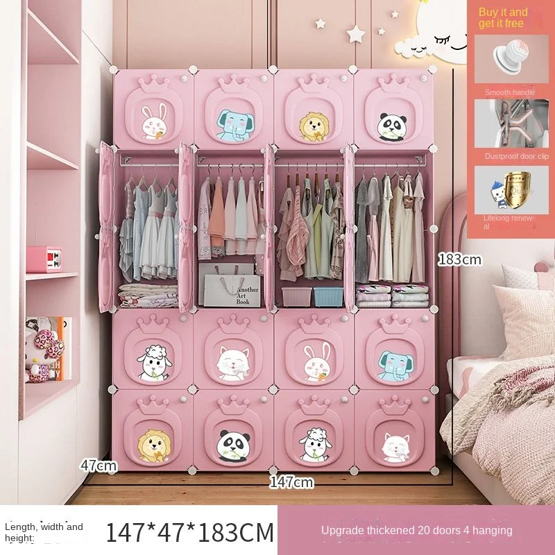 Modern Children's Wardrobe: Folding Plastic Collapsible Storage Box Closet 25 kf Sdf553b42b985495c8b5e1b8168a81bbdX