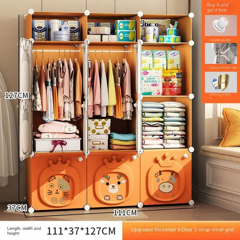 Folding Wardrobe: Simple Plastic Collapsible Cube Storage Locker for Baby/Home 20 kf Se103deb89f374cea8fff00327a3043c53