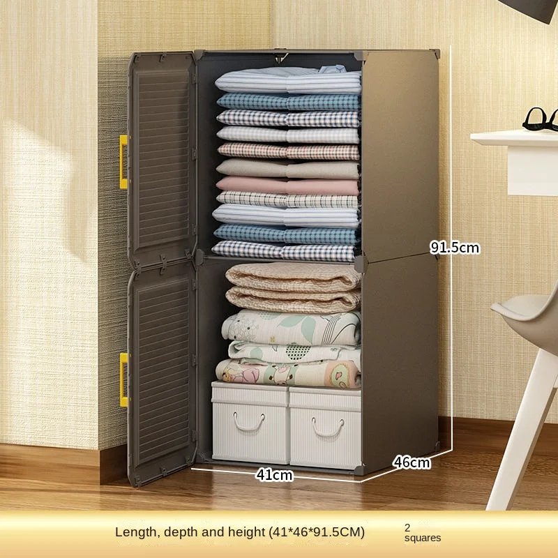 Household Collapsible Wardrobe: Multifunctional Dustproof Plastic Storage 18 kf Se1d5e9e759c3482bb098eca16ceb8281c