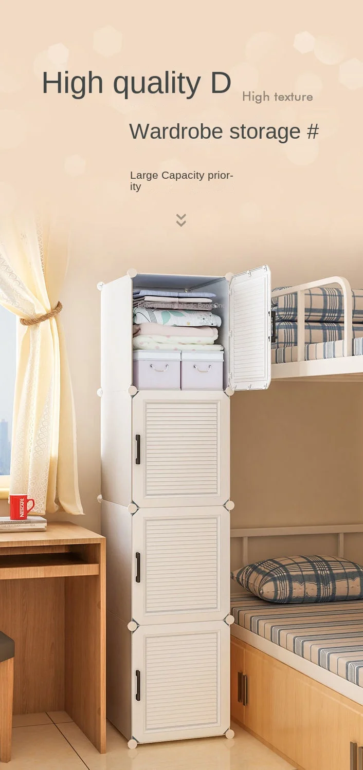 Household Folding Wardrobe: Dustproof Plastic Collapsible Storage Closet 7 kf Se2801b74969b4bd7a72917ab7b19511cY