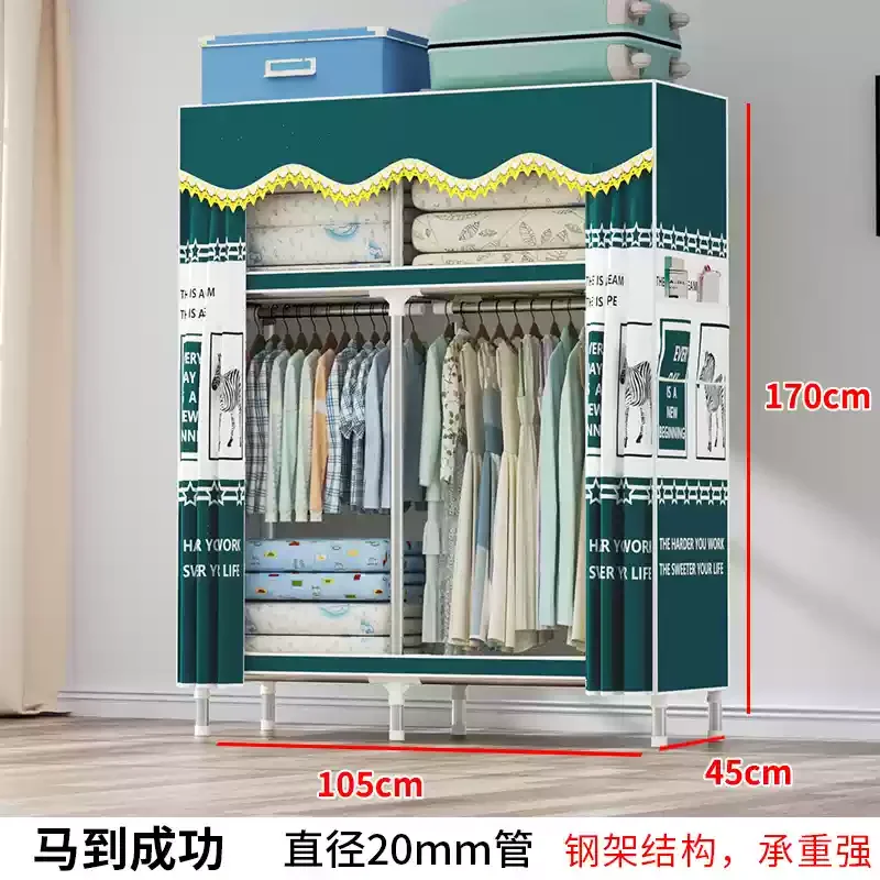 Reinforced Steel Wardrobe: Waterproof Double-Door Fabric Storage Organizer 21 kf Se430087d6b8c4bf69c46c49457877a429