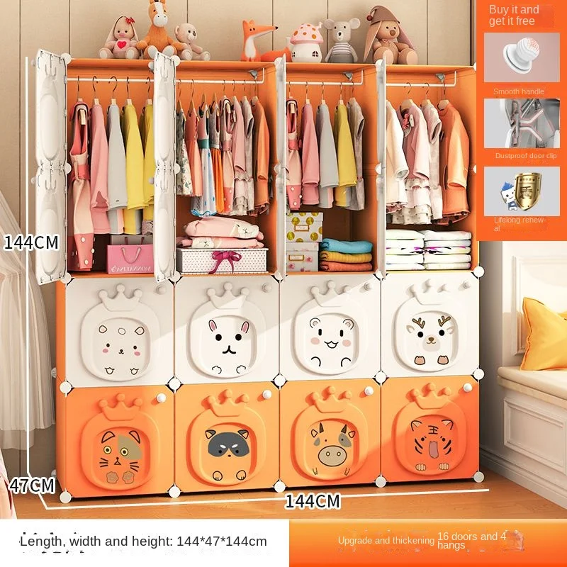 Folding Wardrobe: Simple Plastic Collapsible Cube Storage Locker for Baby/Home 26 kf Se9d59b5f6b3446f280352ecfb22b4956N
