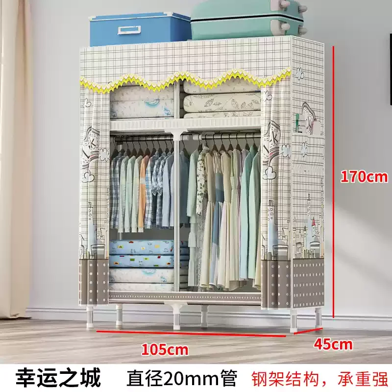 Reinforced Steel Wardrobe: Waterproof Double-Door Fabric Storage Organizer 25 kf Sea7bba8c8f454e5ea0c5f5e165a6552dW