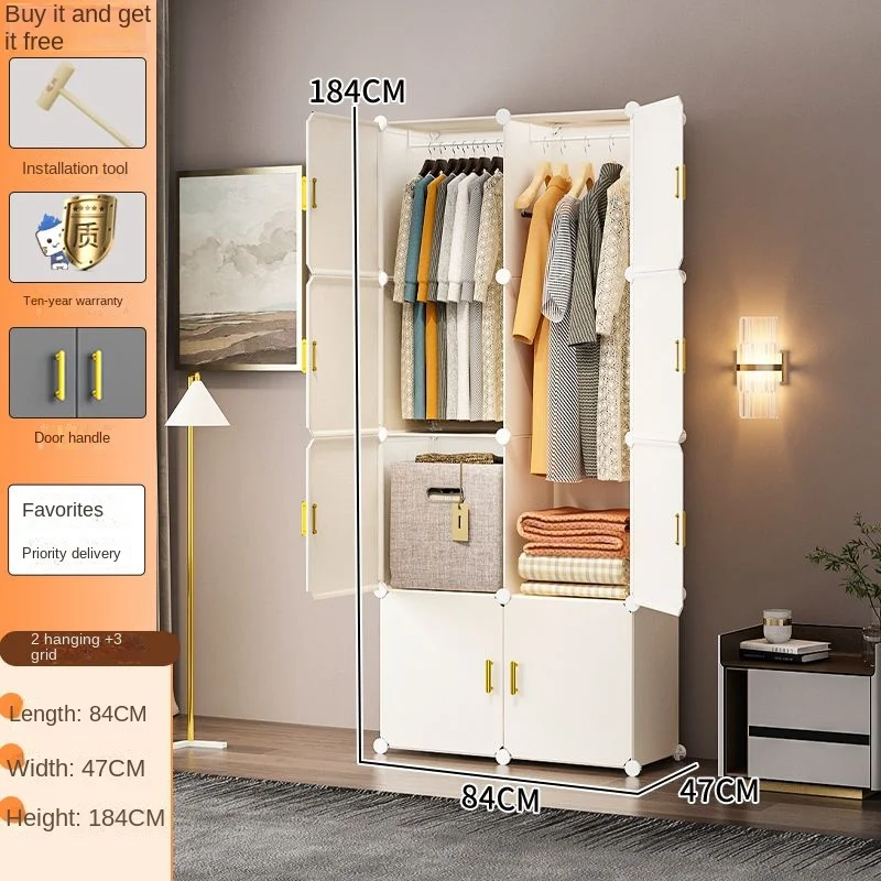 New Simple Wardrobe: Plastic Collapsible Sturdy Dustproof Cube Storage 22 kf Sf4cc2e208cb349e4960430063c777197l