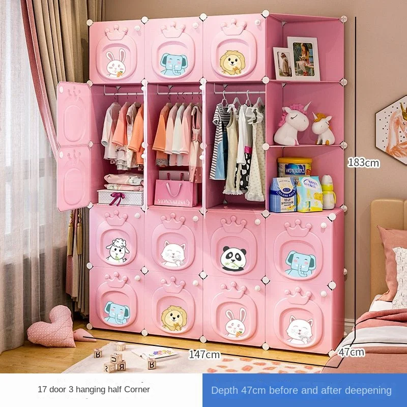 Modern Children's Wardrobe: Folding Plastic Collapsible Storage Box Closet 24 kf Sf6551e6d31b645ef8e4a3e6d463b57d3X