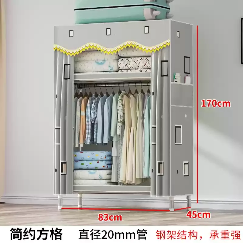 Reinforced Steel Wardrobe: Waterproof Double-Door Fabric Storage Organizer 15 kf Sf79724a7fe5e4a30ab91ee118be2b5acq