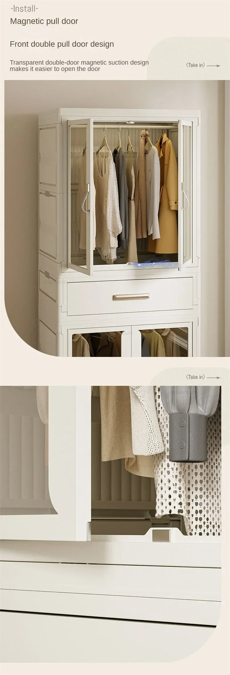 Simple Folding Wardrobe: Multi-layer Dustproof Partition Closet Storage 13 kf Sf7a4928621d6460094beaa71ac0f7c27A