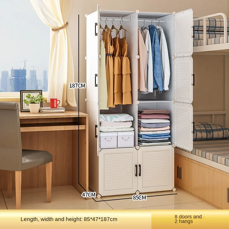 Household Folding Wardrobe: Dustproof Plastic Collapsible Storage Closet 26 kf Sfadd6d8062c04e16abb327f0a874f7613